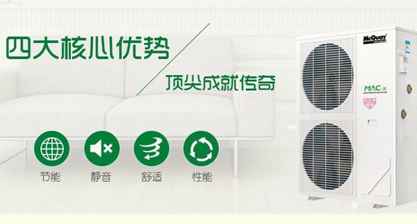 通風(fēng)管道降溫需要注意的細節(jié)